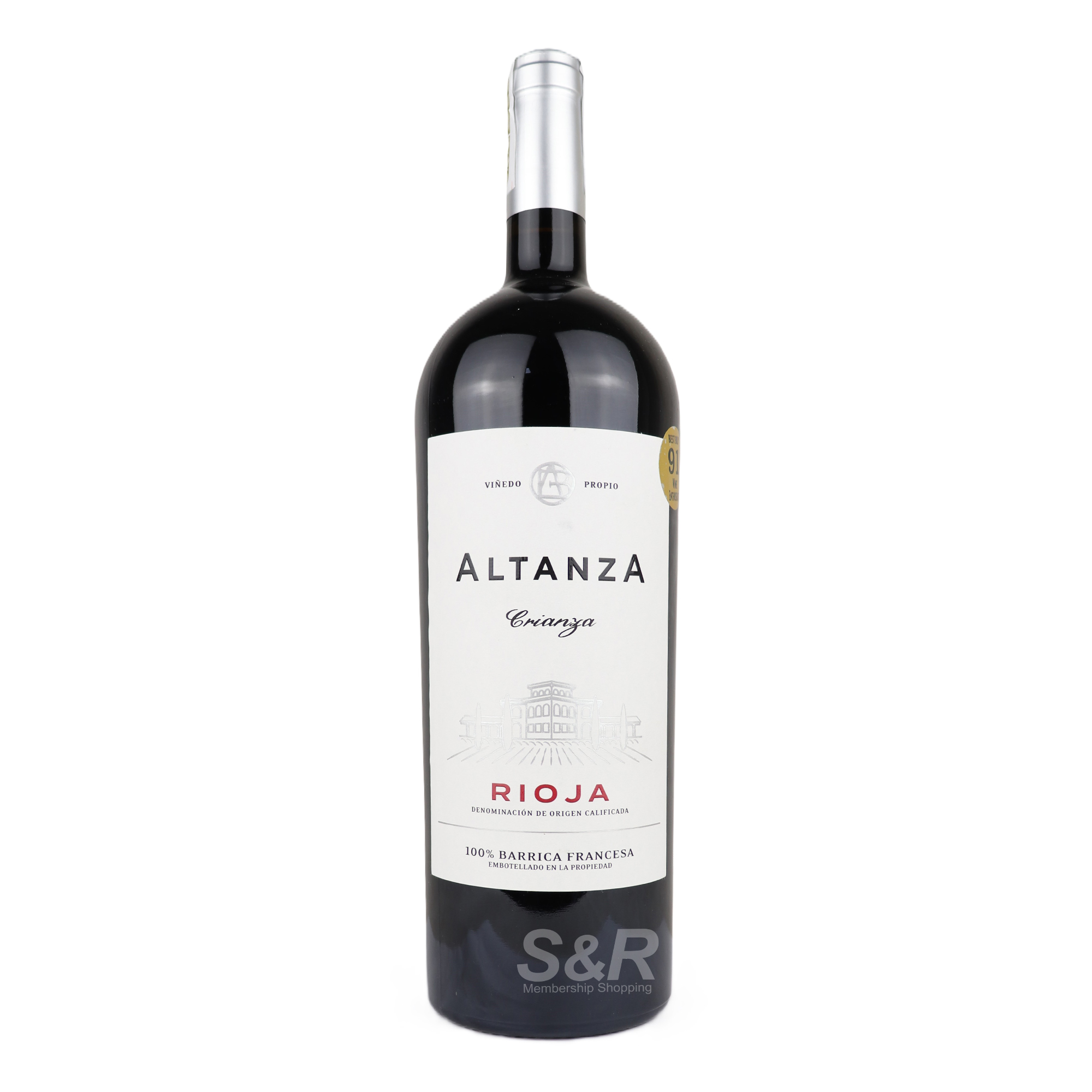 Altanza Crianza Rioja 1.5L Altanza Crianza Rioja 1.5L